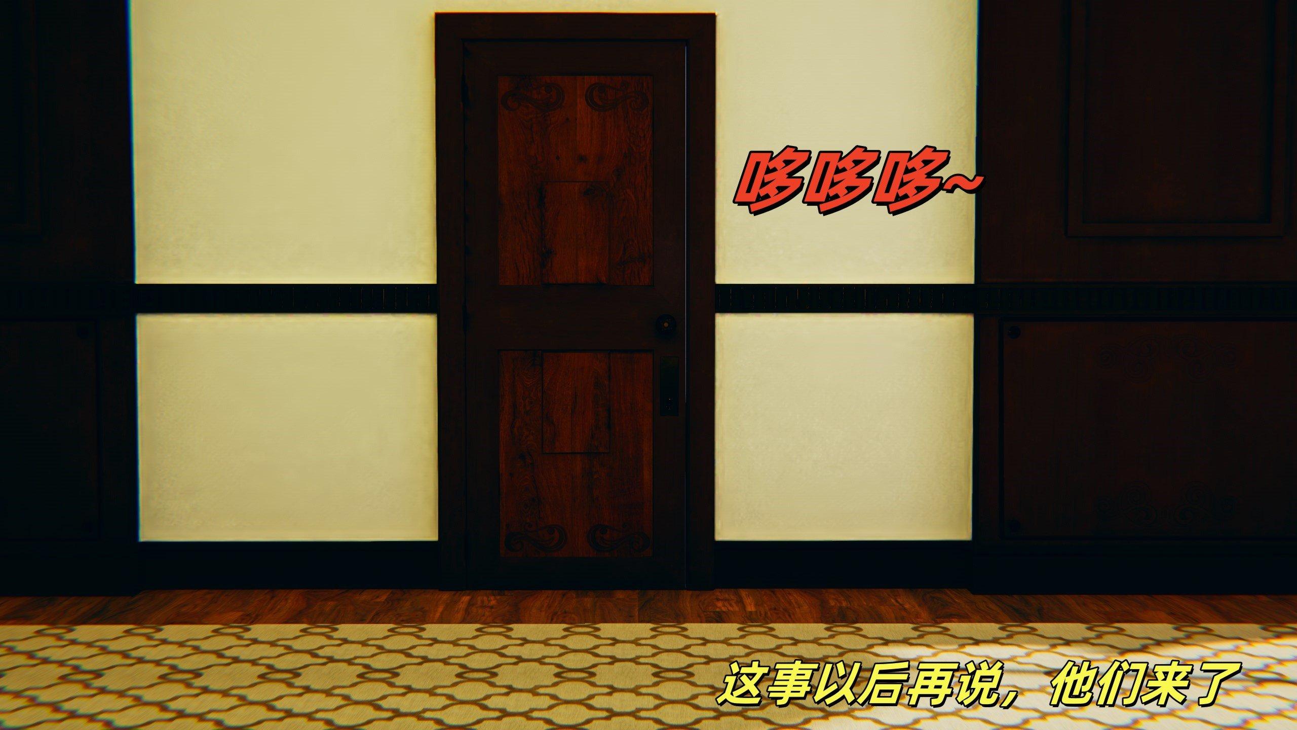 第4話