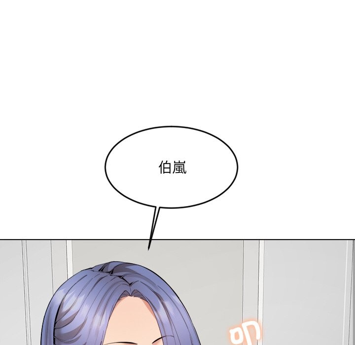 第2話