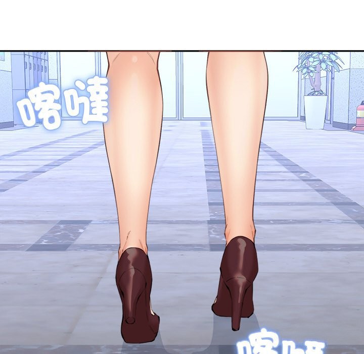 第3話