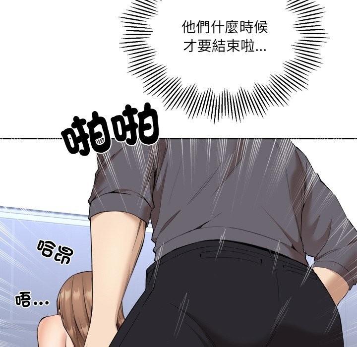 第4話