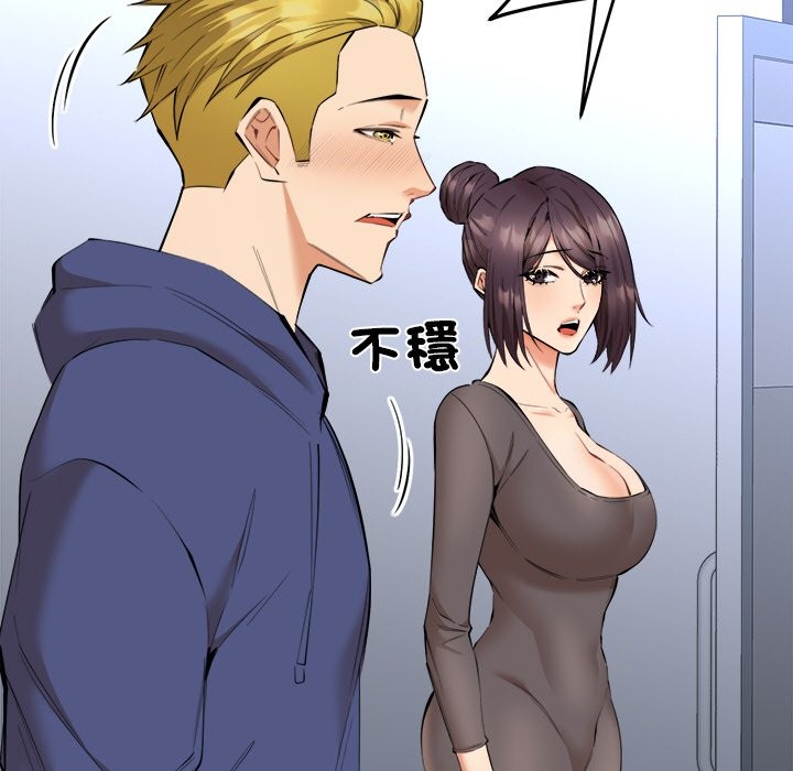 第4話