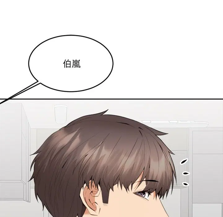 第5話