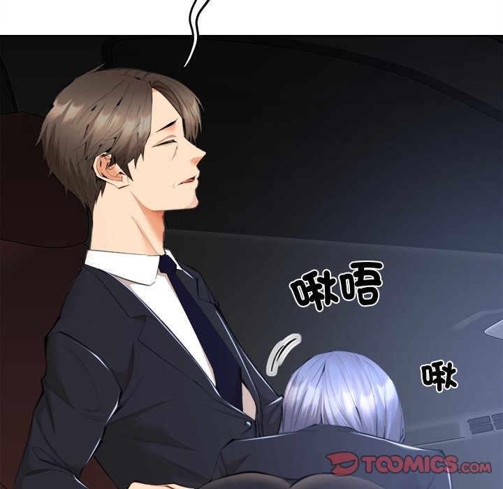 第8話