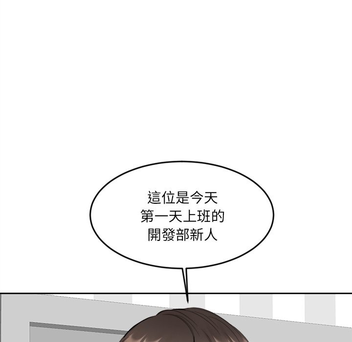 第9話