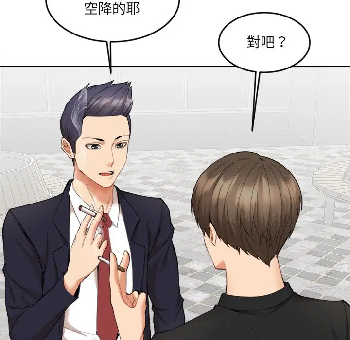 第9話