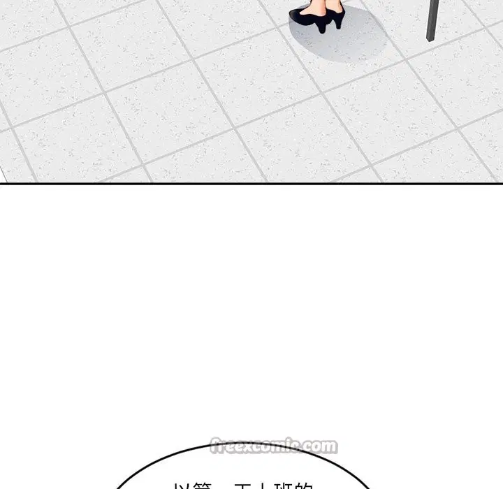 第9話