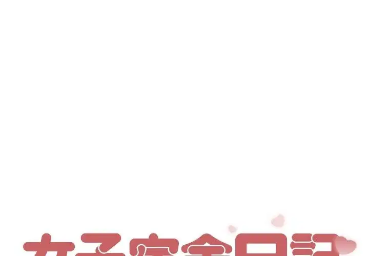 第10話