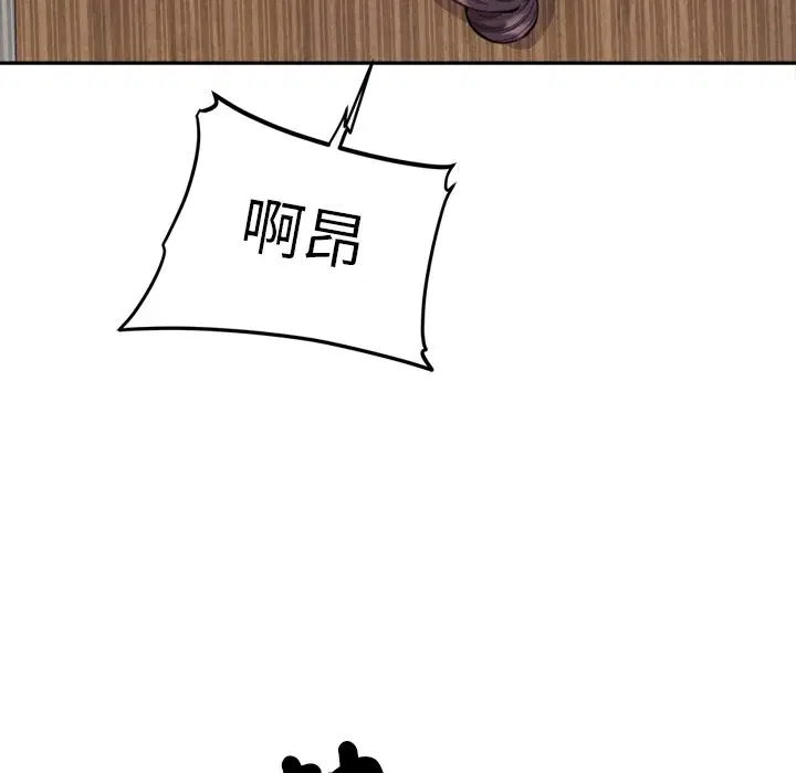 第10話
