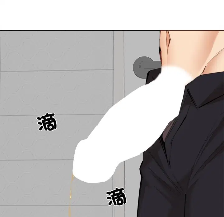 第11話