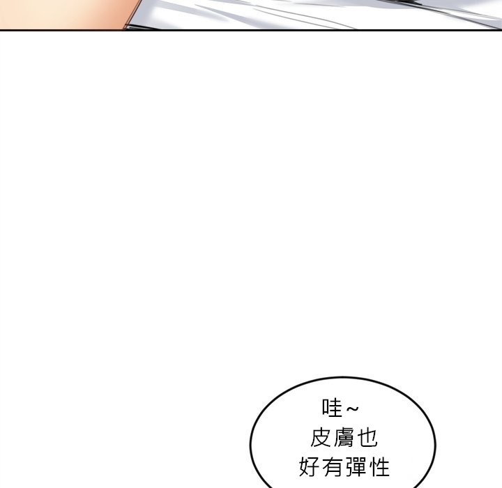 第11話