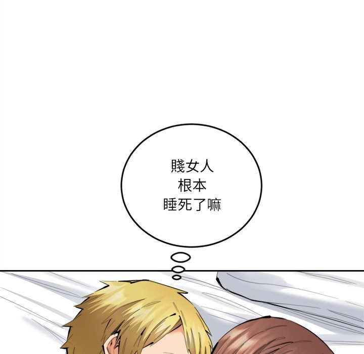 第11話