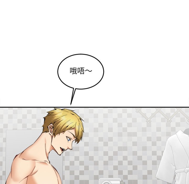 第11話