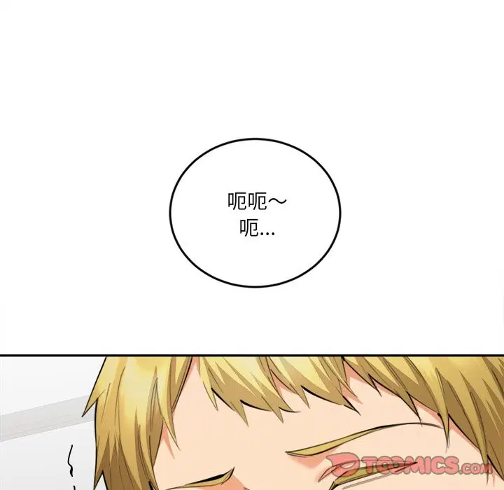 第11話