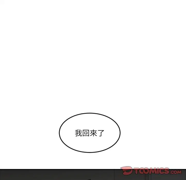 第11話
