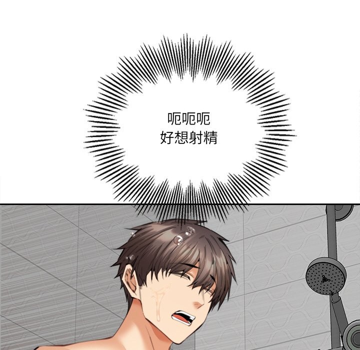 第12話