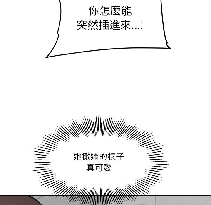 第12話