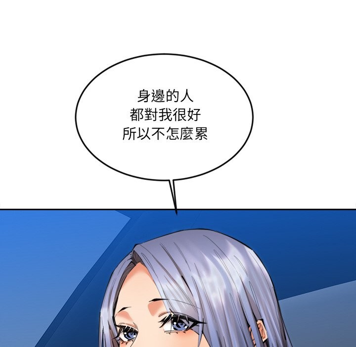 第12話