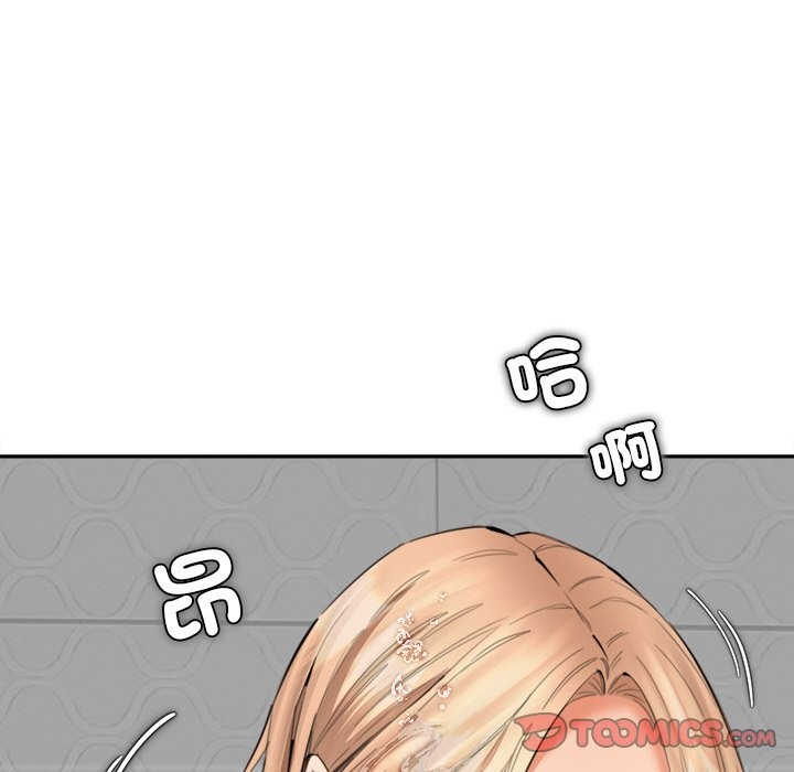 第12話