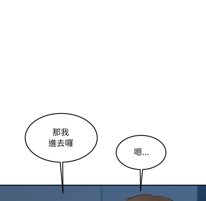 第12話