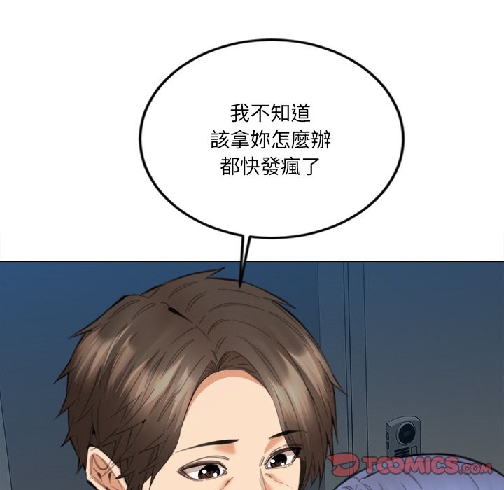 第12話