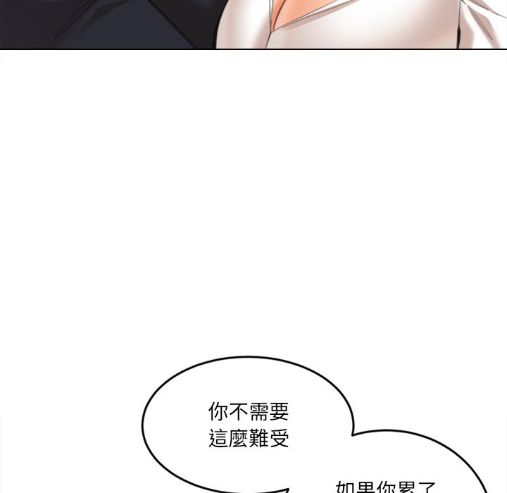 第12話