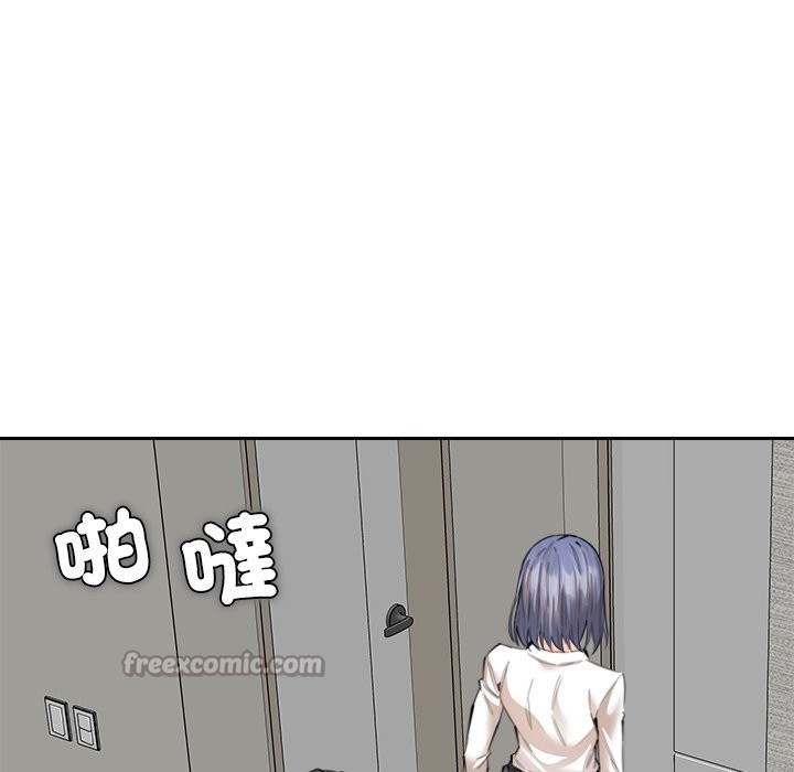 第13話