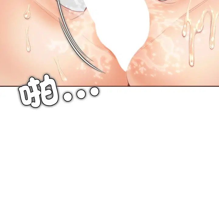 第14話