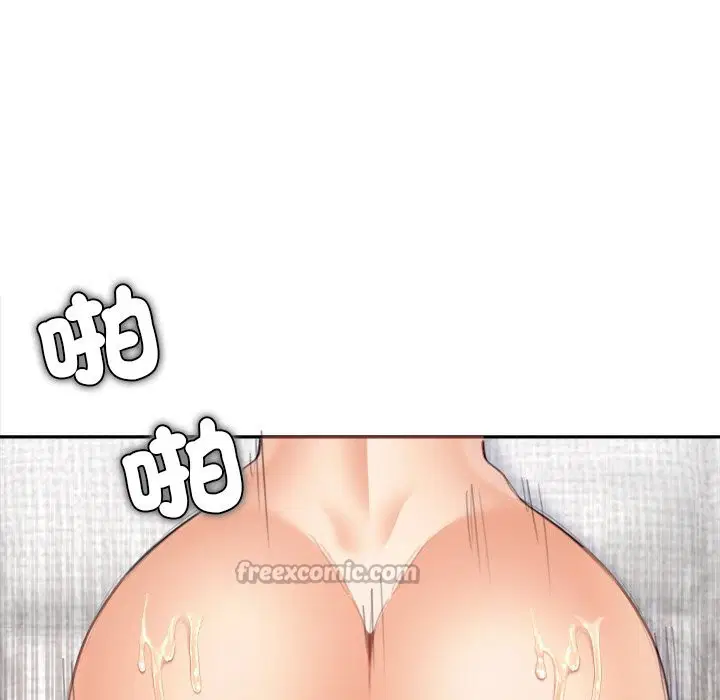 第14話
