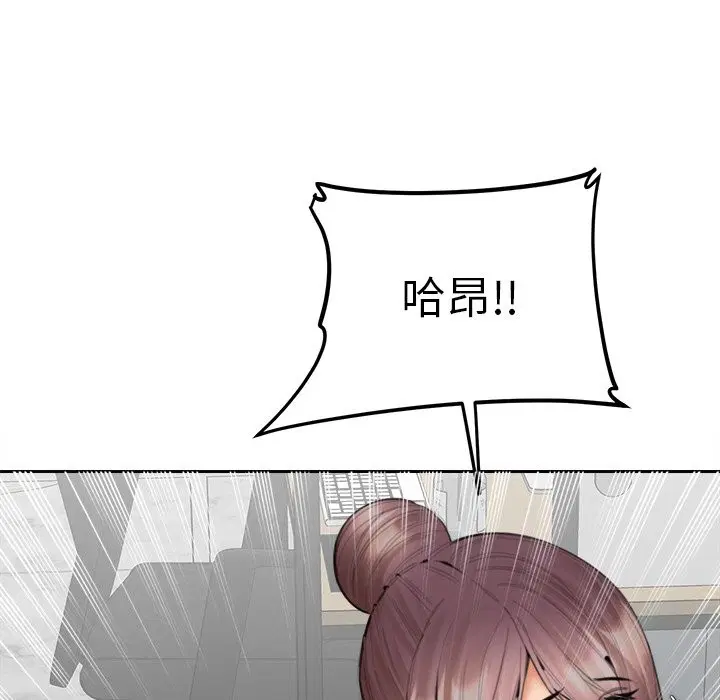 第14話