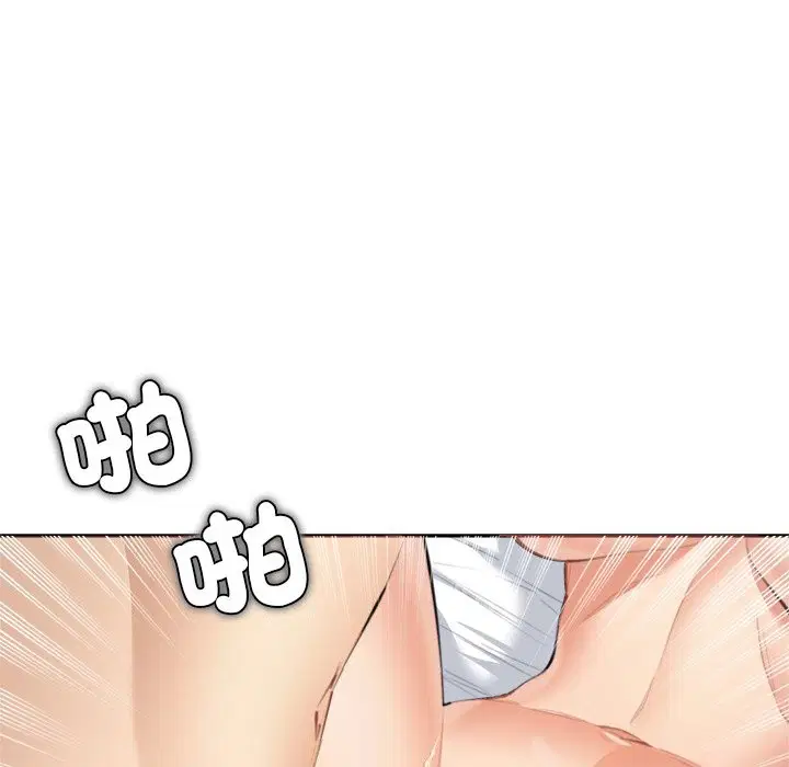 第14話