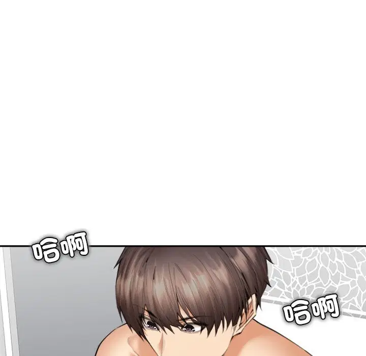 第14話
