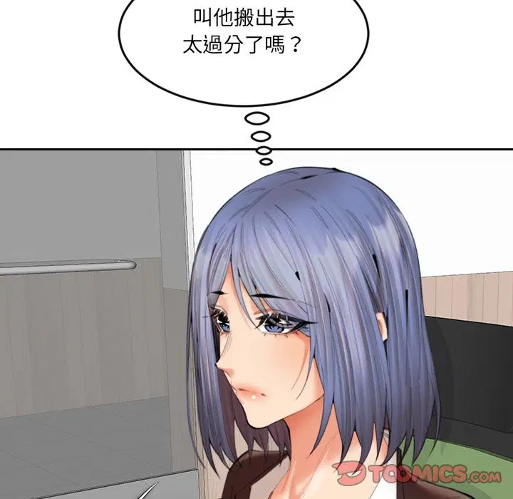 第14話