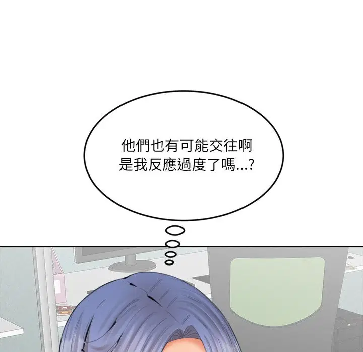 第14話