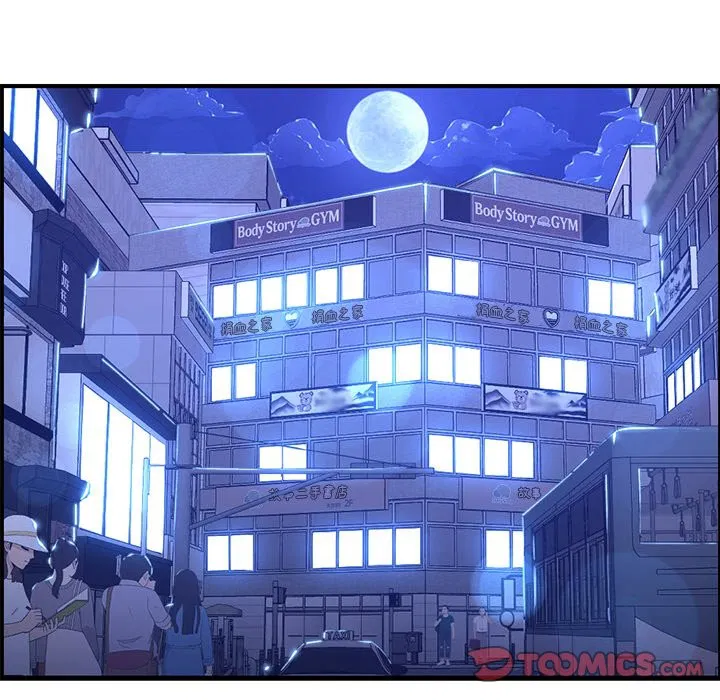 第14話