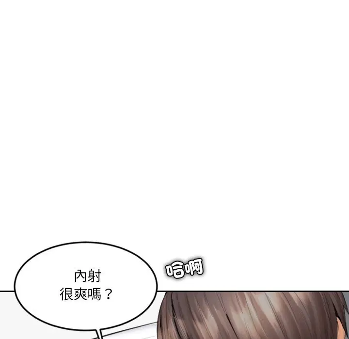 第14話