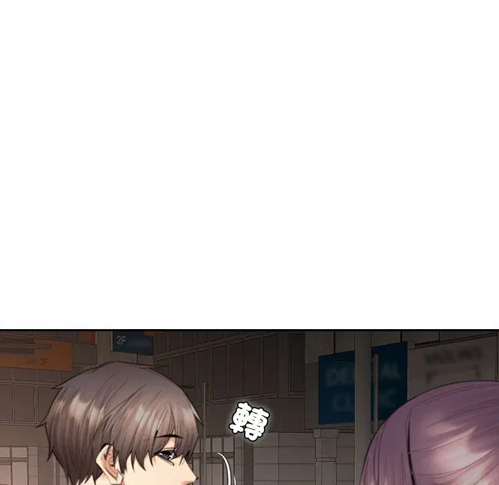 第14話