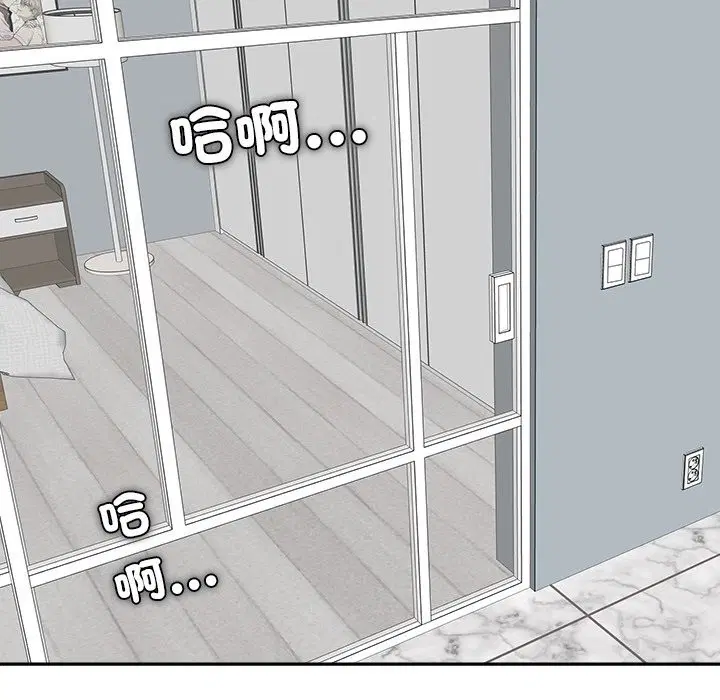 第14話
