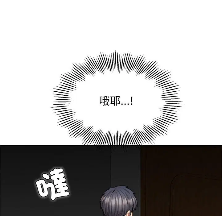 第15話
