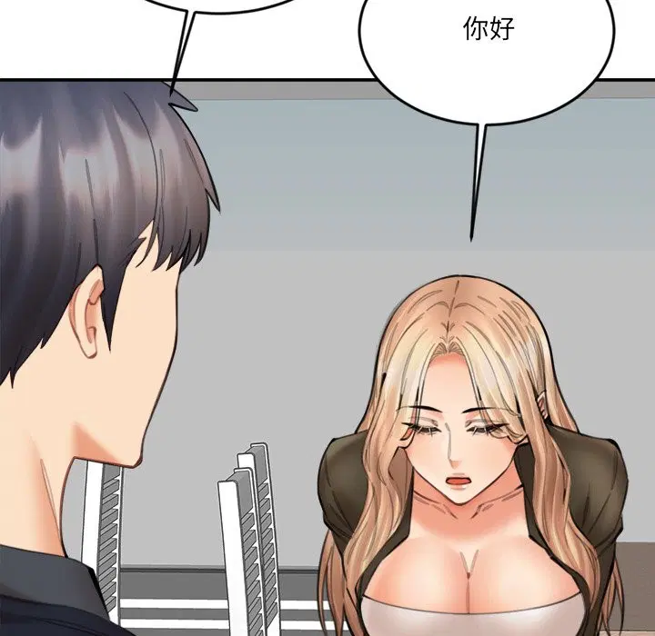 第15話