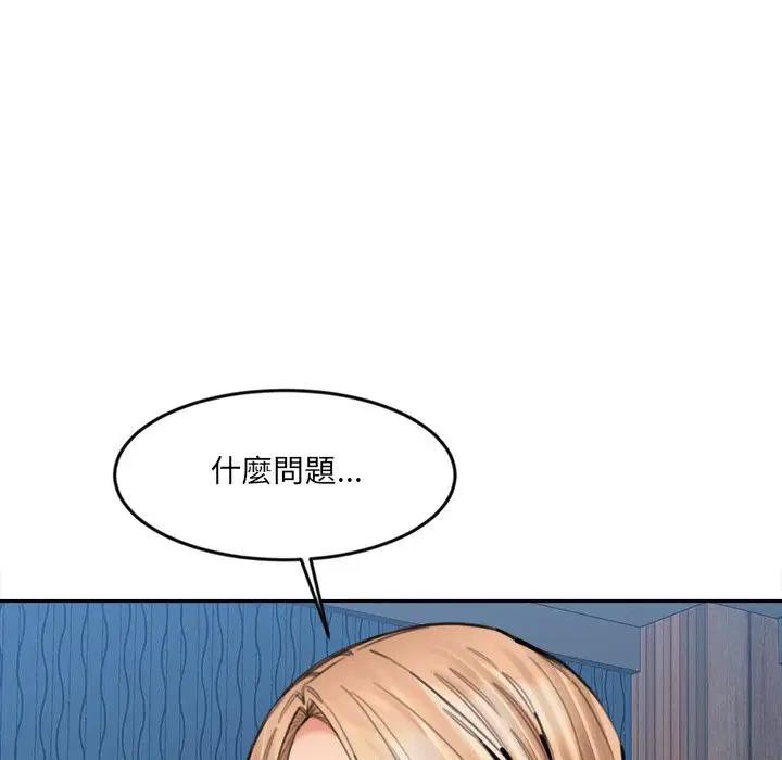 第15話