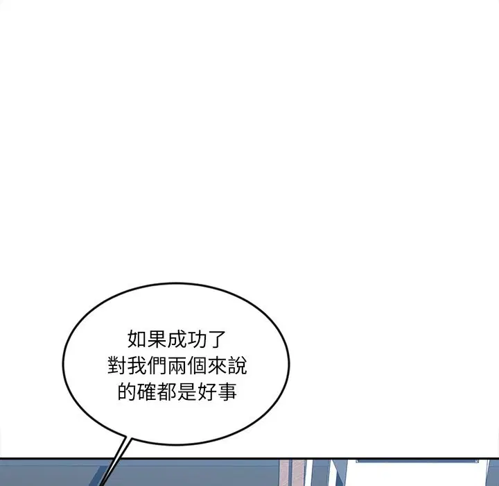 第15話