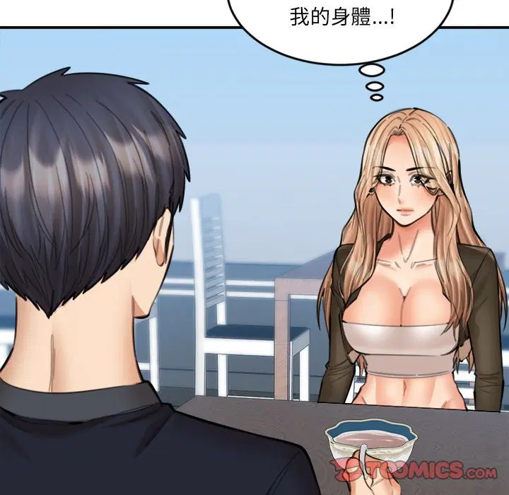 第15話