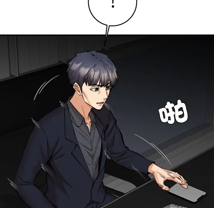 第15話
