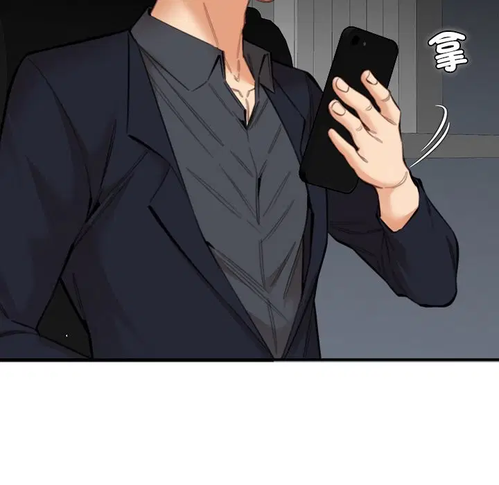 第15話