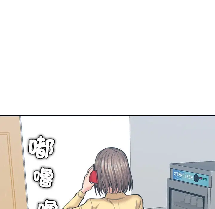 第16話