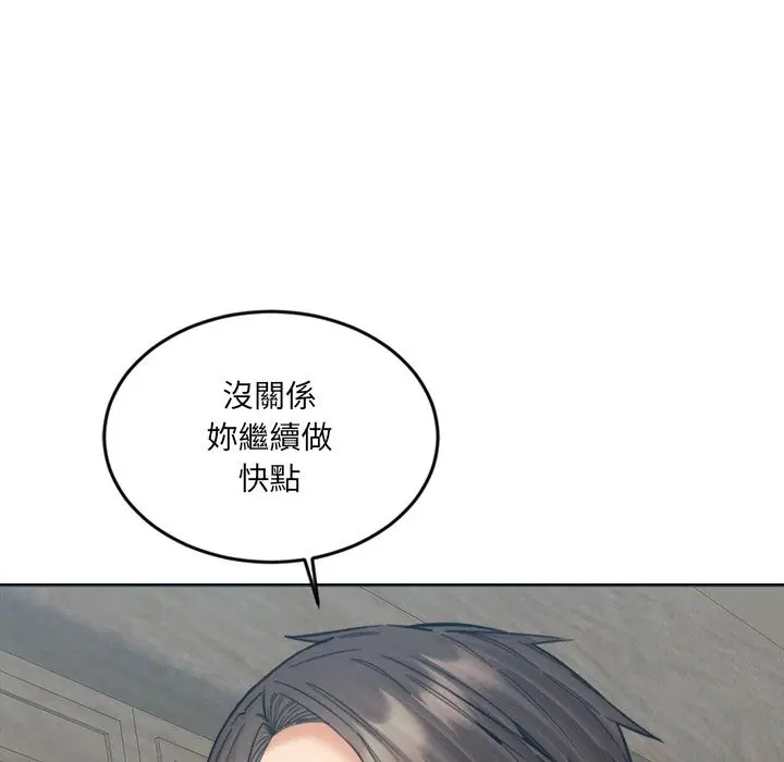 第16話