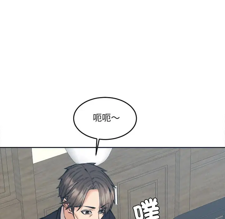 第16話