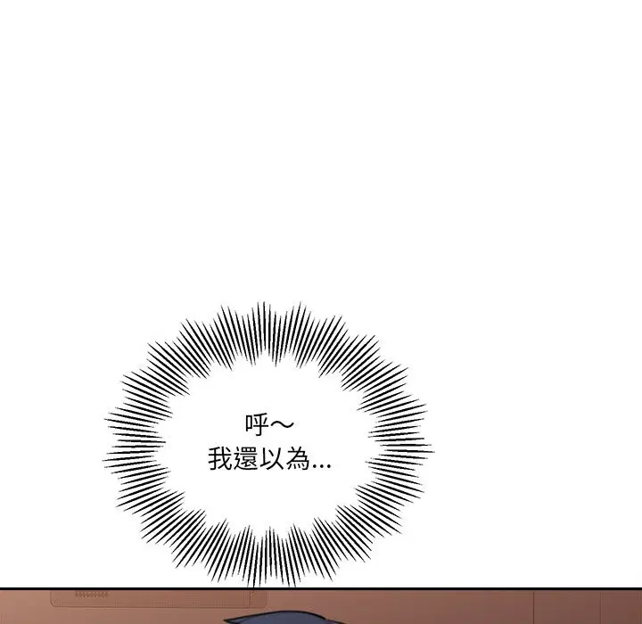 第16話