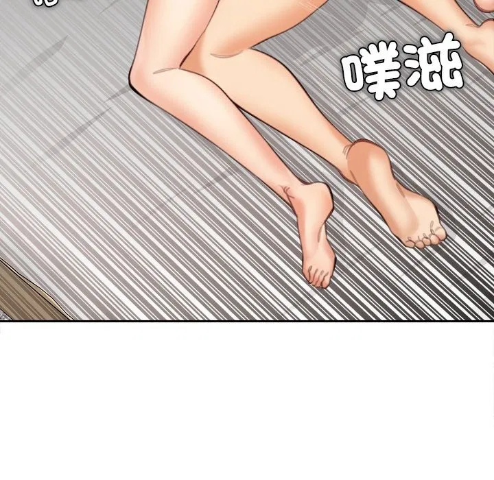 第16話