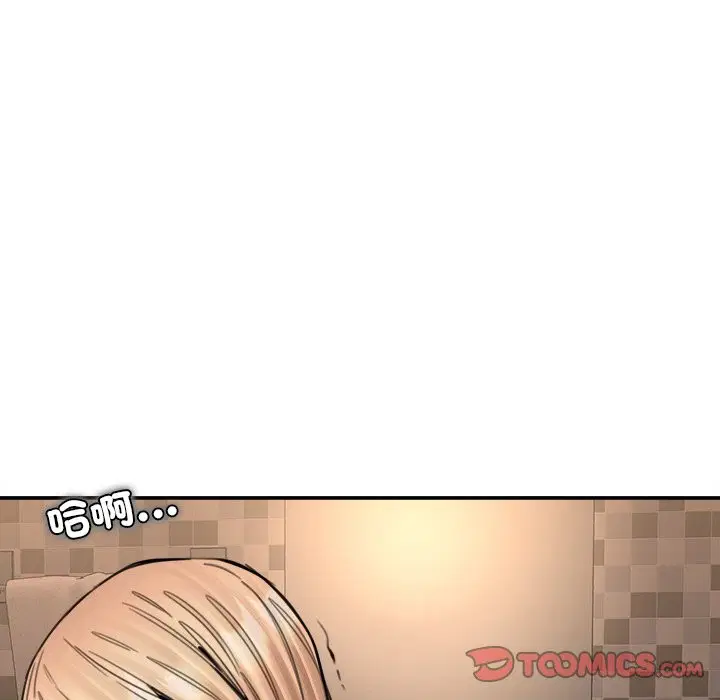 第16話